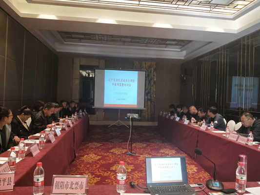 渔民支出 丹东.jpg 渔民支出 丹东.jpg